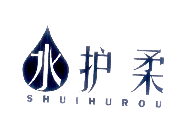 顶呱呱商标转让网_水护柔